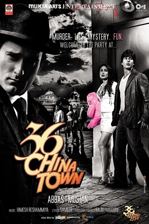 36 China Town (2006) AMZN WEBRip Hindi Full Movie 480p [400MB] | 720p [1GB] | 1080p [4GB]