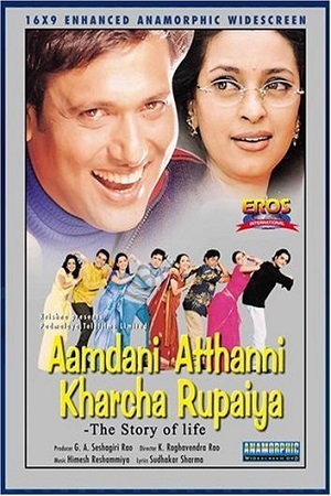 Aamdani Atthanni Kharcha Rupaiya (2001) Hindi Full Movie WEB-DL 480p [450MB] | 720p [1.3GB] | 1080p [4.2GB]