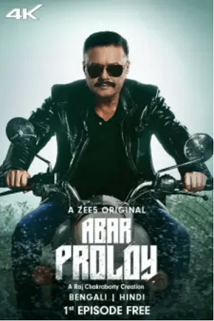 Abar Proloy (2023) S01 Hindi Dubbed HDRip Complete WEB Series 480p | 720p | 1080p