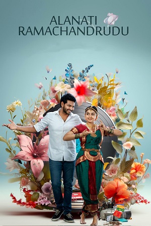 Alanaati Ramachandrudu (2024) Dual Audio [Hindi + Telugu] WEB-DL 480p [550MB] | 720p [1.4GB] | 1080p [3GB]