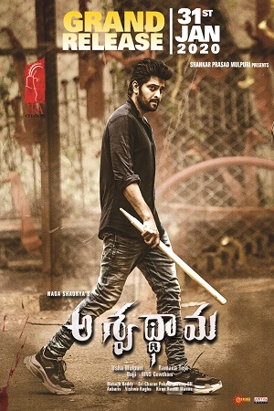 Aswathama (2021) Hindi Dubbed Movie WEB-DL 480p [400MB] | 720p [1.3GB] | 1080p [2GB]