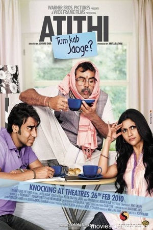 Atithi Tum Kab Jaoge (2010) Hindi Full Movie 480p [400MB] | 720p [1GB]