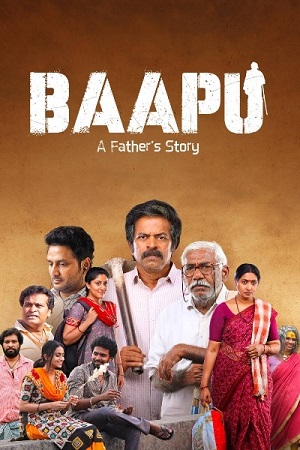 Baapu (2025) ORG. 5.1 [Hindi + Telugu] WEB-DL 480p 720p & 1080p