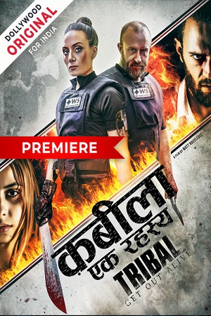 Badla The Vengeance (2022) Hindi Dubbed 480p [300MB] | 720p [700MB] | 1080p [3.2GB]