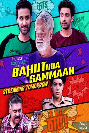 Bahut Hua Sammaan (2020) Hindi Full Movie 480p [400MB] | 720p [1GB] | 1080p [2GB]