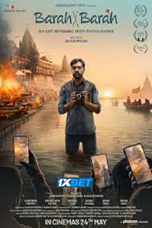 Barah by Barah (2024) Hindi CamRip Full Movie 480p [300MB] | 720p [1GB] | 1080p [2.6GB]