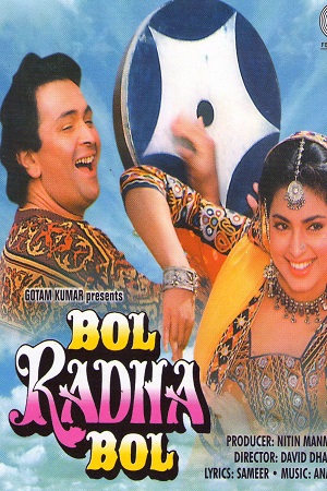 Bol Radha Bol (1992) Hindi Movie WEB-DL 480p [600MB] | 720p [1GB] | 1080p [2GB]