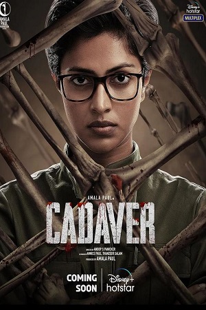 Cadaver (2022) WEB-DL [Hindi DD5.1] Full Movie 480p [400MB] | 720p [1.5GB] | 1080p [3GB]