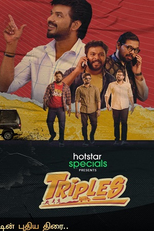 [18+] Call Center Part 2 (2020) S01 Hindi Complete ULLU Originals WEB Series 480p | 720p HDRip