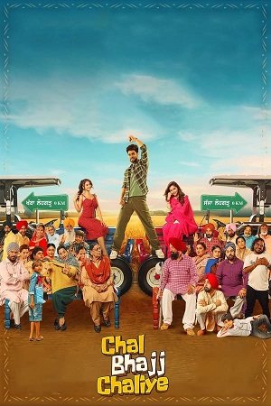 Chal Bhajj Chaliye (2024) Punjabi WEB-DL Full Movie 480p [450MB] | 720p [1.2GB] | 1080p [2.5GB]