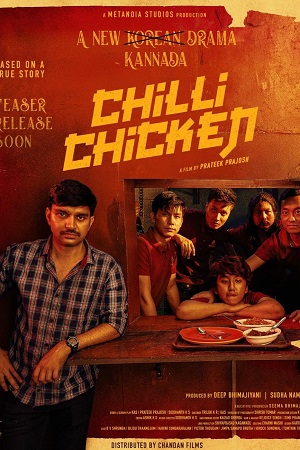 Chilli Chicken (2024) Dual Audio [Hindi + Kannada] WEB-DL 480p [450MB] | 720p [1.2GB] | 1080p [2.5GB]