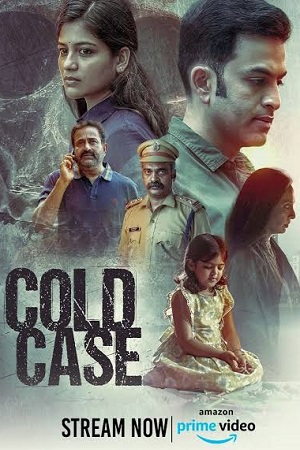 Cold Case - Police Story 2 (2023) UNCUT {Hindi Dubbed ORG.} WEB-DL 480p [450MB] | 720p [1.2GB] | 1080p [2.2GB]