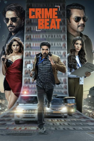 Crime Beat (S01) Complete Hindi WEB Series 480p | 720p | 1080p WEB-DL