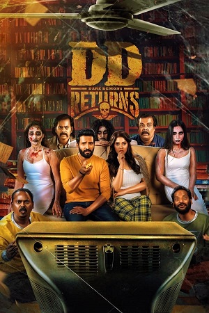 DD Returns (2023) Dual Audio [Hindi ORG. 5.1 + Tamil] WEB-DL 480p [450MB] | 720p [1.1GB] | 1080p [2.5GB]