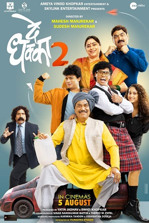 De Dhakka 2 (2022) CAMRip Marathi Full Movie 480p [320MB] | 720p [1.2GB]