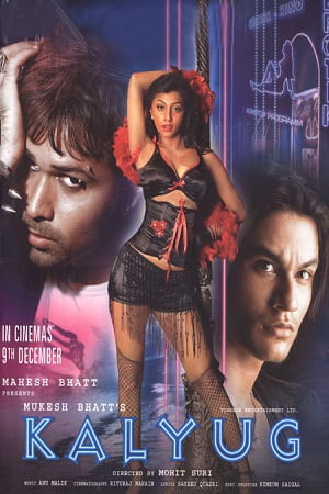 [18+] Dirty Stories (2020) UNRATED Bengali S01 EightShots Adult WEB Series 720p HDRip