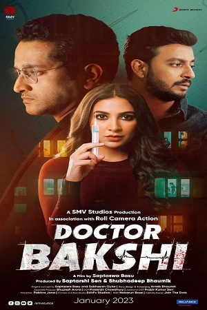 Doctor Bakshi (2023) Bengali Full Movie WEB-DL 480p [350MB] | 720p [850MB] | 1080p [1.7GB]