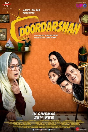 Doordarshan (2020) Hindi Full Movie 480p | 720p | 1080p