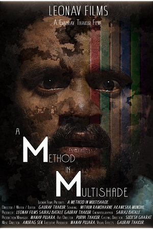 A Method in Multishade (2021) Hindi Full Movie 480p [300MB] | 720p [850MB]