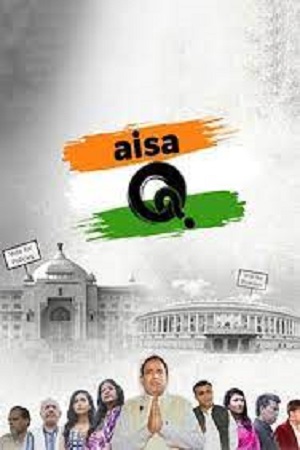 Aisa Q (2022) Hindi Full Movie HDRip 480p [300MB] | 720p [850MB] | 1080p [1.5GB]