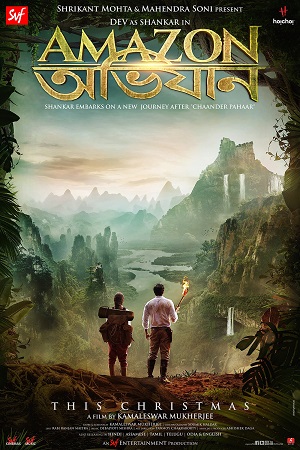 Amazon Obhijaan (2017) Hindi Full Movie 480p [400MB] | 720p [1.5GB]