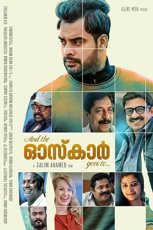 And the Oscar Goes To… (2019) Dual Audio {Hindi + Malayalam} WEB-DL 480p [420MB] | 720p [1.1GB] | 1080p [2.2GB]