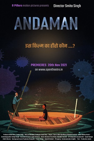 Andaman (2021) Hindi Full Movie 480p [350MB] | 720p [750MB] | 1080p [1.2GB]