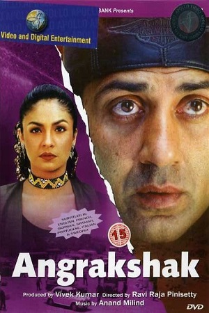 Angrakshak (1995) Hindi Full Movie 480p [329MB] | 720p [1GB] | 1080p [3GB]