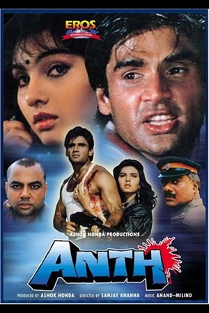 Anth (1994) Hindi Full Movie WEB-DL 480p [350MB] | 720p [1.1GB] | 1080p [3.2GB]