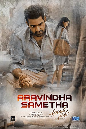 Aravindha Sametha Veera Raghava (2018) Dual Audio {Hindi + Telugu} WEB-DL 480p [450MB] | 720p [1.6GB] | 1080p [4.4GB]