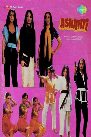 Ashanti (1982) Hindi Full Movie DVDRip 480p [500MB] | 720p [1GB]