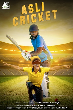 Asli Cricket (2022) Hindi Full Movie 480p [550MB] | 720p [1.7GB] | 1080p [5GB]