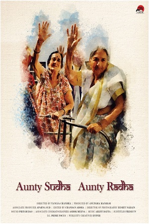 Aunty Sudha Aunty Radha (2019) Hindi Full Movie 480p [150MB] | 720p [500MB]