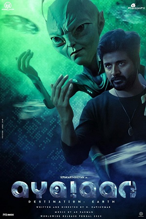 Ayalaan (2024) HC HDRip [Tamil-Audio] Full Movie 480p [400MB] | 720p [870MB] | 1080p [1.6GB]