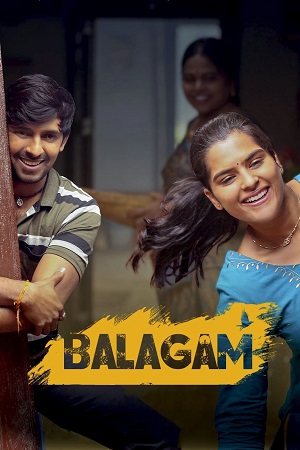 Balagam (2023) WEB-DL ORG. Dual Audio [Hindi – Telugu] UNCUT Full Movie 480p [450MB] | 720p [1.3GB] | 1080p [3GB]