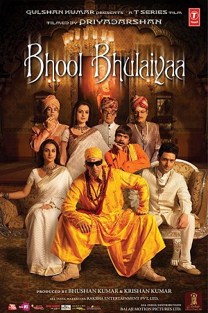 Bhool Bhulaiyaa (2007) Hindi Full Movie 480p [400MB] | 720p [1.2GB] | 1080p [3GB] | 2160p [22GB]