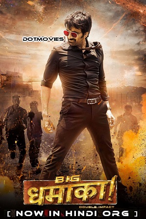 Big Dhamaka (2022) WEB-DL Hindi Dubbed [ORG] Full Movie 480p [480MB] | 720p [1.3GB] | 1080p [2.8GB] | 2160p 4K