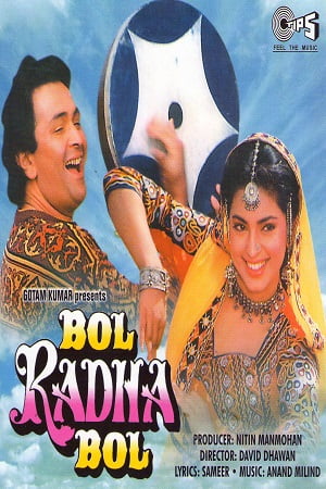 Bol Radha Bol (1992) Hindi Full Movie 480p [450MB] | 720p [1.3GB] | 1080p [3.5GB]