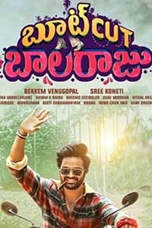 Bootcut Balaraju (2024) WEB-DL ORG. Dual Audio [Hindi – Telugu] UnCut Full Movie 480p [480MB] | 720p [1.3GB] | 1080p [3GB]