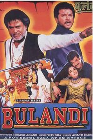 Bulandi (2000) Hindi Full Movie WEB-DL 480p [450MB] | 720p [1.3GB] | 1080p [3.5GB]