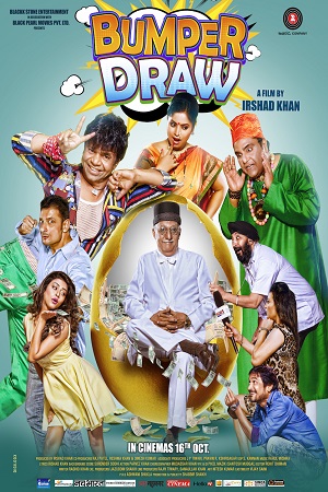 Bumper Draw (2015) Hindi Full Movie WEB-DL 480p [350MB] | 720p [1GB] | 1080p [3.8GB]