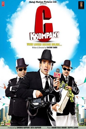 C Kkompany (2008) Hindi Full Movie 480p [350MB] | 720p [1.2GB] | 1080p [3.5GB]