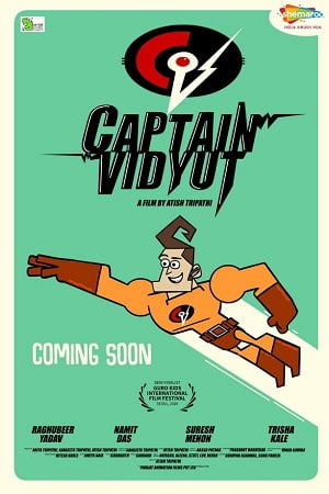 Captain Vidyut (2020) Hindi Full Movie WEB-DL 480p [200MB] | 720p [690MB] | 1080p [2GB]