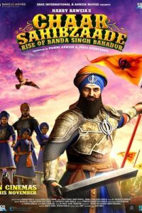 Chaar Sahibzaade 2 (2016) Hindi Full Movie 480p [400MB] | 720p [1.1GB]