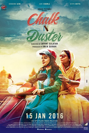 Chalk n Duster (2016) Hindi Full Movie 480p [300MB] | 720p [1GB]