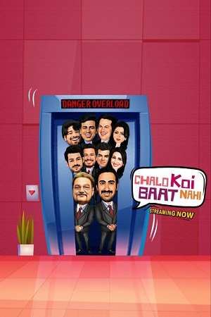 Chalo Koi Baat Nahi (Season 1) Hindi [SonyLIV] Complete Web Series 480p [450MB] | 720p [950MB]