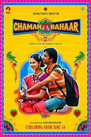 Chaman Bahar (2020) Hindi Full Movie 480p [300MB] | 720p [850MB] | 1080p [2GB]