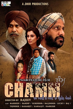 Chamm (2022) Punjabi Full Movie 480p [300MB] | 720p [1GB] | 1080p [2.3GB]