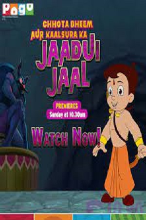 Chhota Bheem aur Kaalsura Ka Jaadui Jaal (2019) Hindi Full Movie 720p [400MB] HEVC HDRip