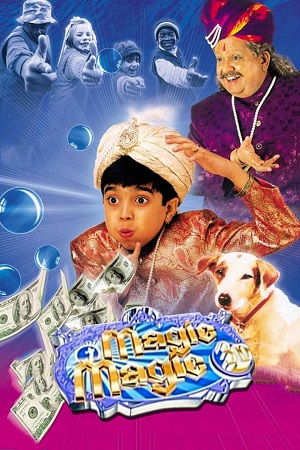 Chota Jadugar – Magic Magic 3D (2003) WEBRip Hindi Full Movie 480p [220MB] | 720p [900MB] | 1080p [2.5GB]